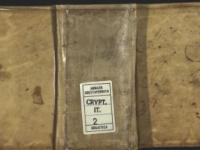 © Grottaferrata – Biblioteca Statale del Monumento Nazionale di Grottaferrata