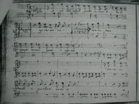 Particella prima: S,bc (Speranza); © The British Library - London