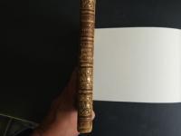 © Bruxelles - Conservatoire Royal, Bibliothèque