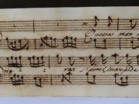 Incipit - © Roma - Biblioteca Casanatense