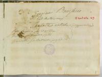 Graziani / Cantate Antiche