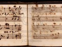 prima pagina di musica