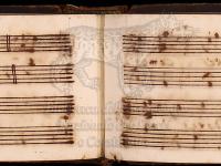 prima pagina di musica